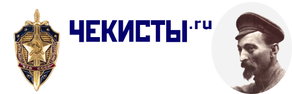 Юридическое братство